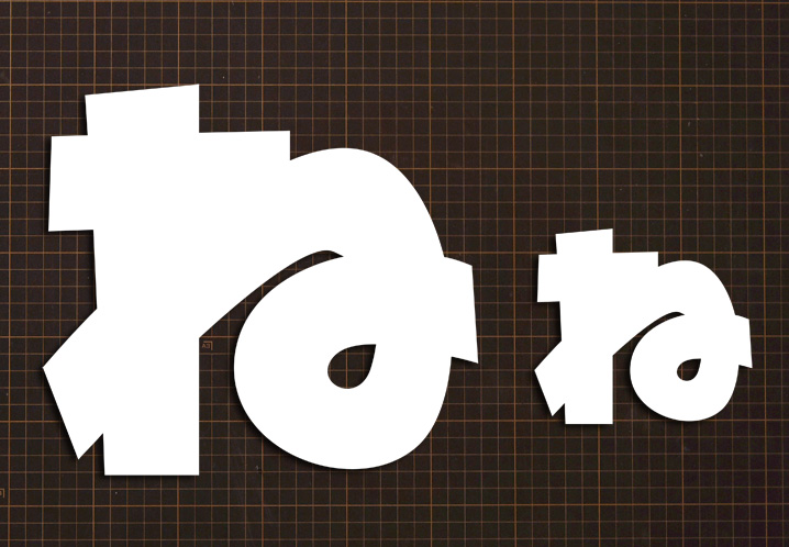 hiragana-ne01.jpg