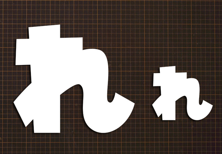hiragana-re01.jpg